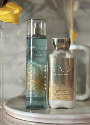 Набор bath and body works лосьон для тела и спрей at the beach