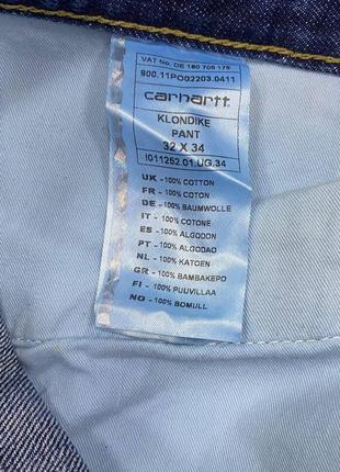 Джинсы мужские carhartt4 фото