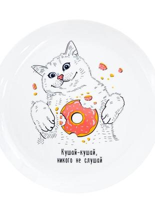 Тарелка кот-пончик1 фото