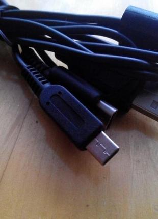 Універсальний зарядний usb кабель шнур заряджання nintendo 3ds, 2ds, xl, dsi, ds lite, new дріт