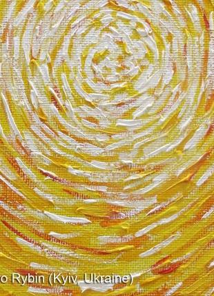 Энергетическая живопись. вселенская спираль. картина 40x50 см. акрил, холст на подрамнике2 фото