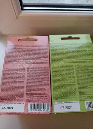 Безаміачна фарба для волосся triuga herbal на основі натуральної індійської хни2 фото