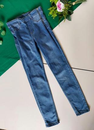 Моделюючі фігуру джинси з утяжкою