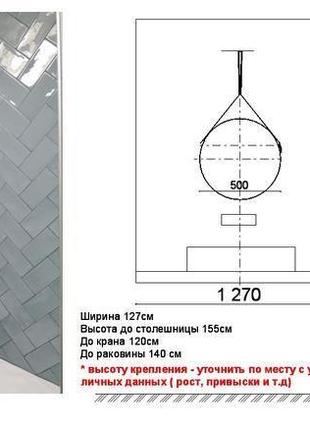 Зеркало на кожаном ремне4 фото