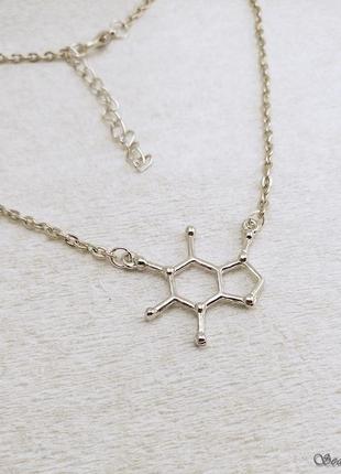 Кулон молекула кофеїну (арт. 148)2 фото
