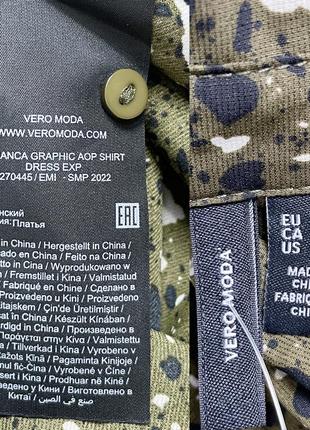 Нова міді сукня оверсайз з довгим рукавом vero moda8 фото