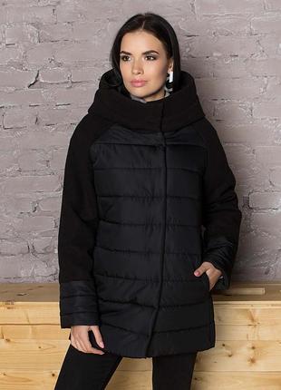Куртка жіноча