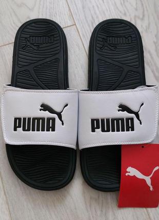 Шлепанцы puma оригинал