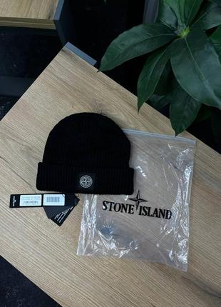 Шапка stone island