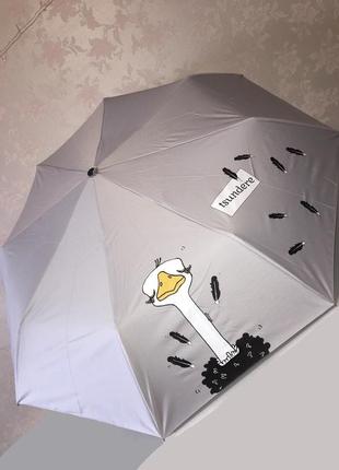 Зонт зонтик складной компактный механический серый с принтом рисунком страусом перьями гусем гусь женский мужской
