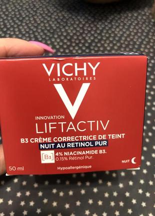 Крем для обличчя нічний liftactiv b3 retinol