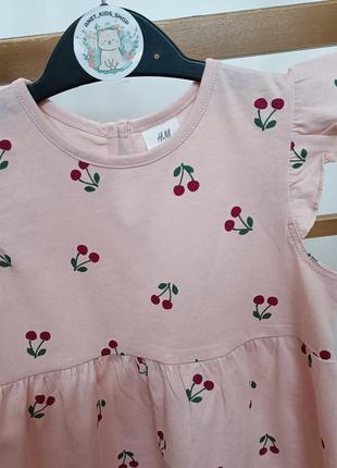 Сукня h&m. 6
