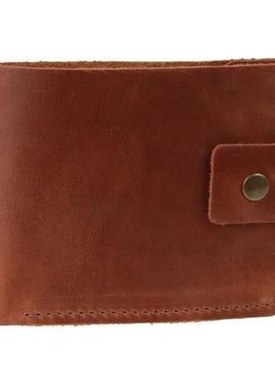 Гаманець шкіряний маленький світло-коричневий
