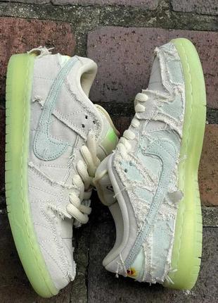 Nike sb dunk low mymmy