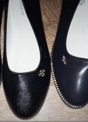 Туфли женские

качество супер 😍

очень удобные 🌹5 фото