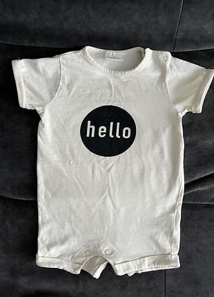 Песочник next 3-6 месяцев