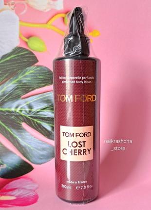 В стилі lost cherry tom ford парфумований лосьйон для тіла 200 мл лост чері чери черрі черри