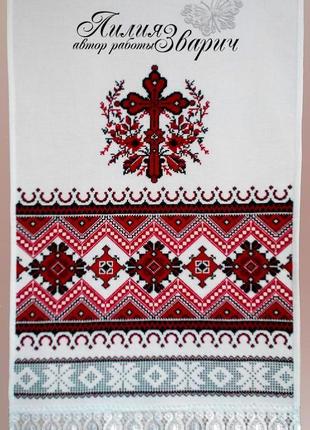 Рушник "православный" на икону ручная вышивка крестиком5 фото