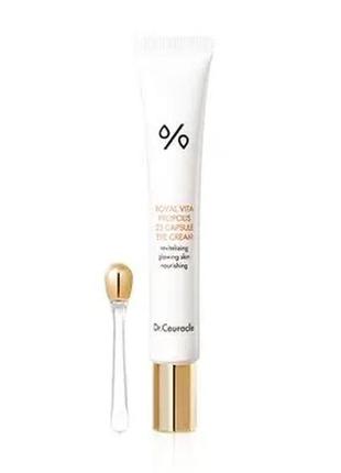 Крем для очей із екстрактом прополісу dr.ceuracle royal vita propolis 33 capsule eye cream 20 мл