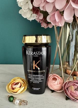 Восстанавливающий шампунь kerastase chronologiste youth revitalizing shampoo kérastase 250 ml