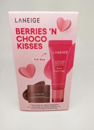 Роскошный набор для губ choco kisses set laneige berries 'n choco kisses set lip glowy balm berry li