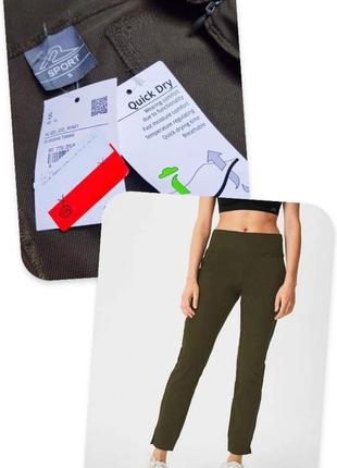 Брендові спортивні штани sport c&a quick dry етикетка
