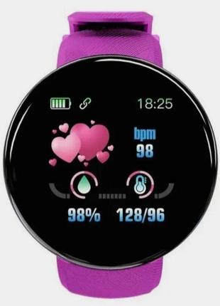 Смарт-годинник smart watch крокомір підрахунок калорій кольоровий екран, фіолетовий2 фото