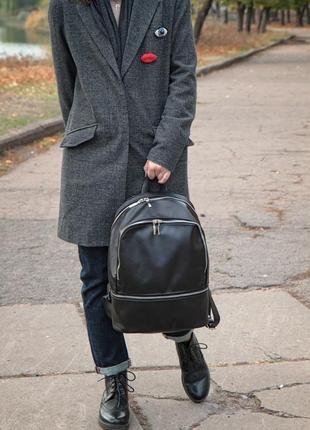 Стильний шкіряний рюкзак міський (унісекс)