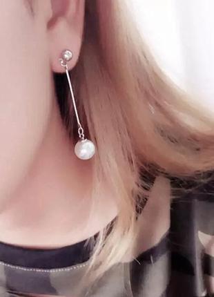 Серьги