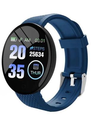 Смарт-часы smart watch шагомер подсчет калорий цветной экран, синий2 фото
