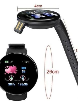 Смарт-часы smart watch шагомер подсчет калорий цветной экран, синий5 фото