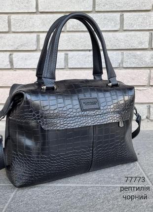 Женская стильная и качественная сумка из эко кожи черная рептилия4 фото