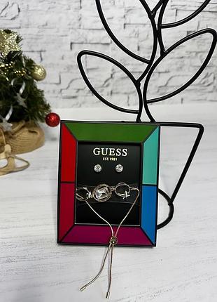 Комплект біжутерії guess