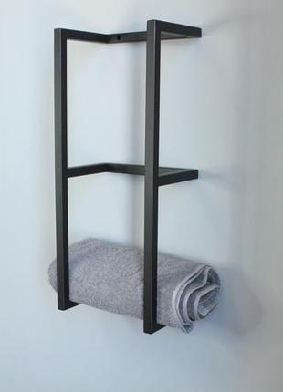 Сучасна металева настінна полиця в ванну кімнату для зберігання рушників 70х25х17 см1 фото