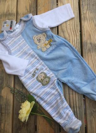 Костюмчик кофточка и ползуны велюровые ergee