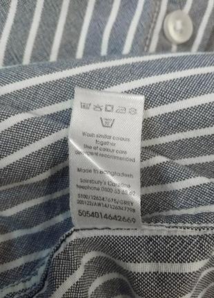 Рубашка в полоску от бренда premium clothing, полосатая4 фото