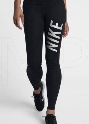 Легінси nike women's