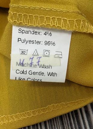 Желтая шифоговая блуза с укороченным рукавом клёш shein #4778 фото