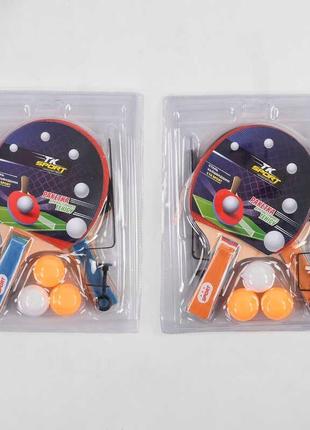 Набір ракеток для пінг-понгу c 44875   "tk sport", 2 види, 2шт + 3 кульки + сітка, в слюді   ish