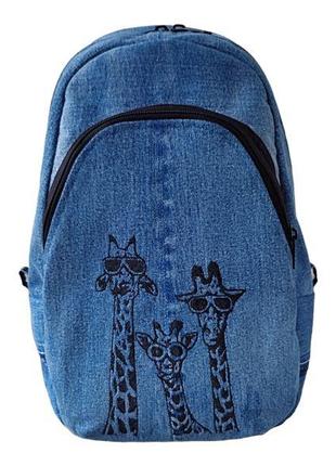 Авторський наплічник (рюкзак) "модні жирафи"1 фото