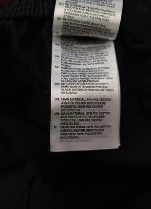 Чоловічі шорти adidas essentials System chelsea оригінал9 фото