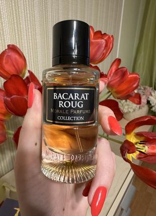 Morale parfums bacarat roug1 фото