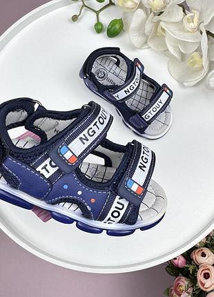 Сандалии синие