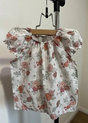 Рубашка от h&amp;m 2