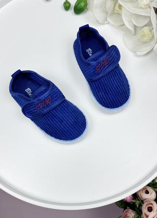 Мокасины спорт синие текстильные