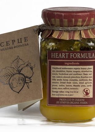 Медовий мікс для серця heart formula2 фото