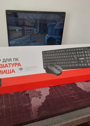 Комплект клавиатура + мышь
