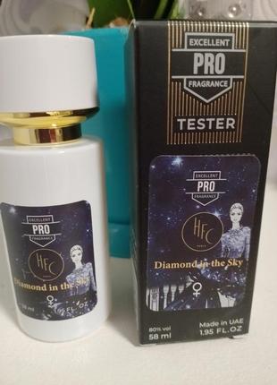 Парфумована вода hfc diamond in the sky, 58 ml