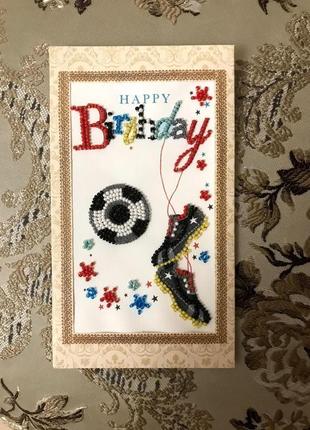 Листівка «з днем народження»/открытка «с днём рождения»
