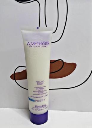 Маска-пілінг для шкіри голови farmavita amethyste purify peeling mask очищаюча 150 мл1 фото